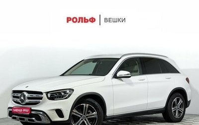 Mercedes-Benz GLC, 2021 год, 4 097 000 рублей, 1 фотография
