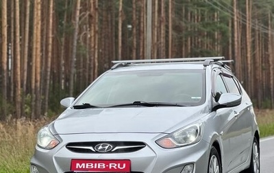 Hyundai Solaris II рестайлинг, 2012 год, 689 000 рублей, 1 фотография