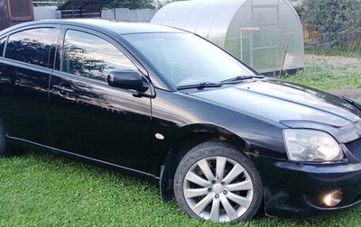 Mitsubishi Galant IX, 2006 год, 430 000 рублей, 1 фотография