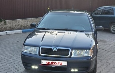 Skoda Octavia IV, 2001 год, 670 000 рублей, 1 фотография