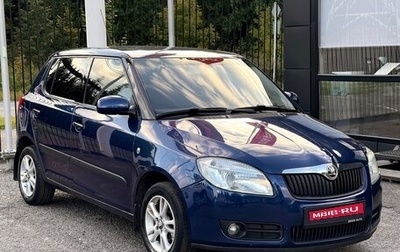 Skoda Fabia II, 2007 год, 459 000 рублей, 1 фотография