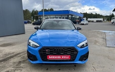 Audi S5, 2021 год, 5 150 000 рублей, 1 фотография