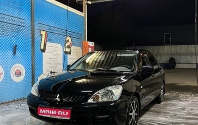 Mitsubishi Lancer IX, 2006 год, 550 000 рублей, 1 фотография