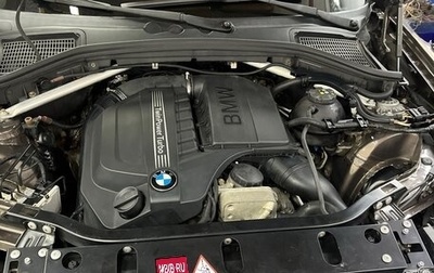 BMW X3, 2012 год, 1 650 000 рублей, 1 фотография