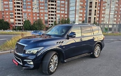 Infiniti QX80 I рестайлинг, 2015 год, 2 500 000 рублей, 1 фотография