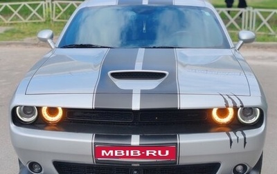 Dodge Challenger III рестайлинг 2, 2021 год, 4 300 000 рублей, 1 фотография