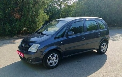 Opel Meriva, 2006 год, 410 000 рублей, 1 фотография
