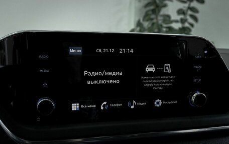 Hyundai Sonata VIII, 2023 год, 3 681 000 рублей, 19 фотография