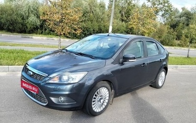 Ford Focus II рестайлинг, 2008 год, 850 000 рублей, 1 фотография
