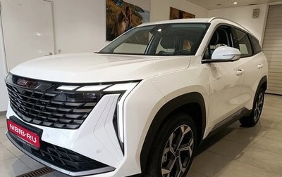 Geely Atlas, 2024 год, 3 687 190 рублей, 1 фотография
