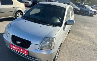 KIA Picanto I, 2007 год, 430 000 рублей, 1 фотография