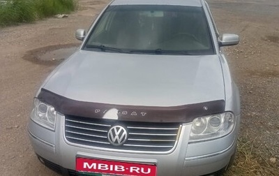 Volkswagen Passat B5+ рестайлинг, 2003 год, 390 000 рублей, 1 фотография