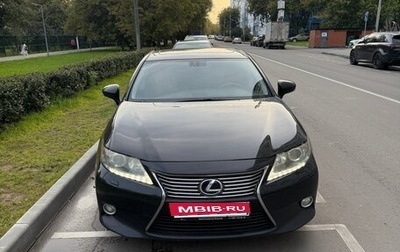 Lexus ES VII, 2013 год, 2 400 000 рублей, 1 фотография