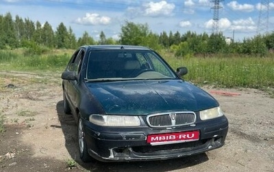 Land Rover 400, 1996 год, 85 000 рублей, 1 фотография