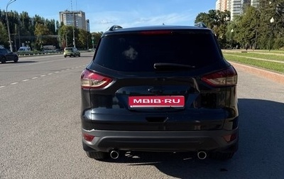 Ford Kuga III, 2015 год, 1 350 000 рублей, 1 фотография