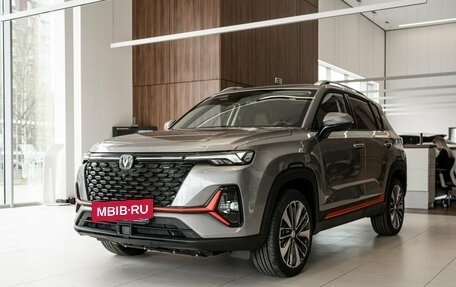 Changan CS35 Plus, 2024 год, 2 629 900 рублей, 11 фотография