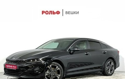 KIA K5, 2020 год, 2 597 000 рублей, 1 фотография