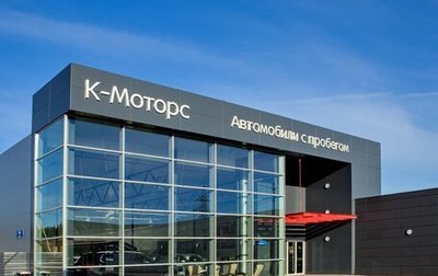 KIA Sportage IV рестайлинг, 2018 год, 2 060 000 рублей, 1 фотография