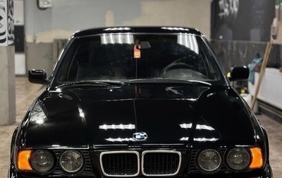 BMW 5 серия, 1989 год, 650 000 рублей, 1 фотография