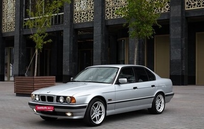 BMW 5 серия, 1994 год, 9 990 000 рублей, 1 фотография