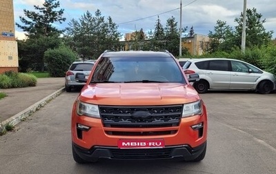 Ford Explorer VI, 2018 год, 2 800 000 рублей, 1 фотография
