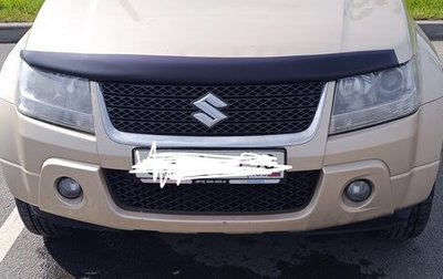 Suzuki Grand Vitara, 2008 год, 650 000 рублей, 1 фотография