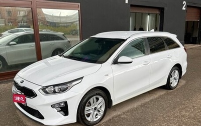 KIA cee'd III, 2021 год, 1 800 000 рублей, 1 фотография