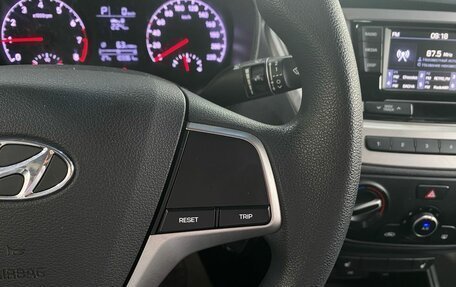 Hyundai Solaris II рестайлинг, 2019 год, 1 310 000 рублей, 13 фотография