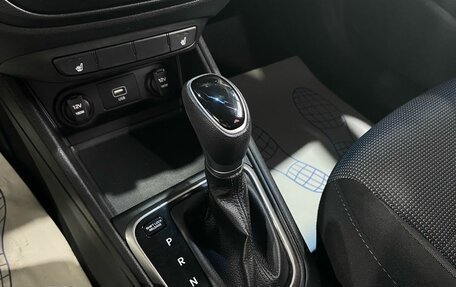 Hyundai Solaris II рестайлинг, 2019 год, 1 310 000 рублей, 25 фотография