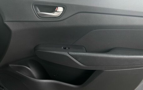 Hyundai Solaris II рестайлинг, 2019 год, 1 310 000 рублей, 20 фотография