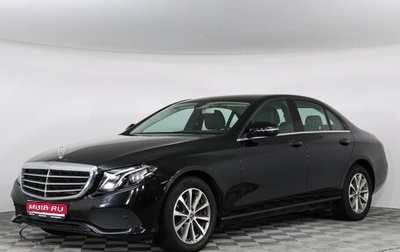 Mercedes-Benz E-Класс, 2020 год, 4 197 000 рублей, 1 фотография