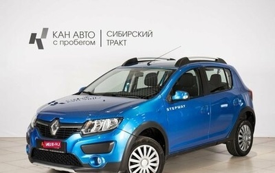 Renault Sandero II рестайлинг, 2017 год, 1 209 500 рублей, 1 фотография