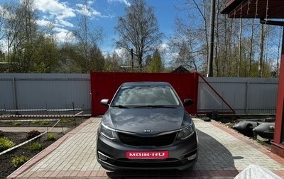 KIA Rio III рестайлинг, 2017 год, 1 200 000 рублей, 1 фотография