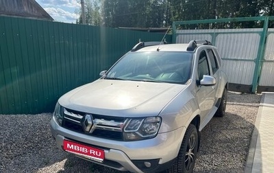 Renault Duster I рестайлинг, 2017 год, 1 100 000 рублей, 1 фотография
