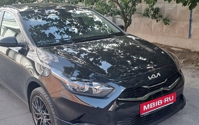 KIA cee'd III, 2022 год, 2 000 000 рублей, 1 фотография