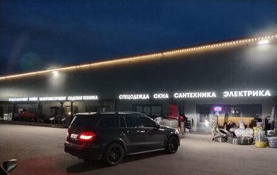 Mercedes-Benz GL-Класс, 2013 год, 3 100 000 рублей, 1 фотография