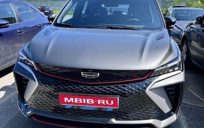 Geely Coolray I, 2024 год, 2 300 000 рублей, 1 фотография