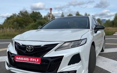 Toyota Camry, 2019 год, 2 999 999 рублей, 1 фотография