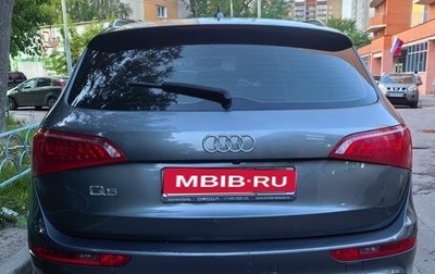Audi Q5, 2009 год, 1 460 000 рублей, 1 фотография