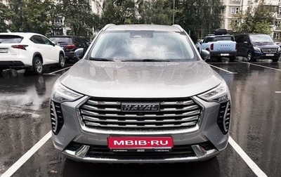 Haval Jolion, 2023 год, 1 800 000 рублей, 1 фотография