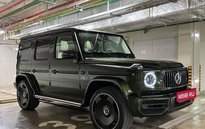 Mercedes-Benz G-Класс AMG, 2022 год, 22 600 000 рублей, 1 фотография