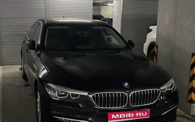 BMW 5 серия, 2019 год, 2 600 000 рублей, 1 фотография