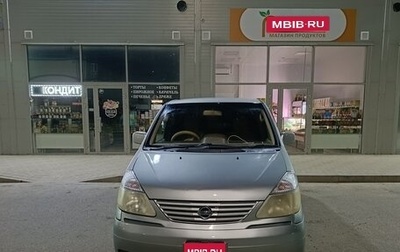 Nissan Serena II, 2003 год, 780 000 рублей, 1 фотография