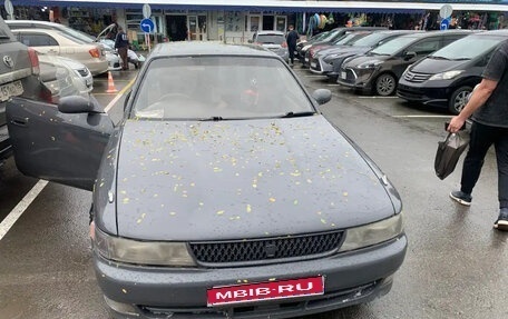 Toyota Chaser IV, 1995 год, 200 000 рублей, 1 фотография