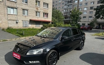 Volkswagen Passat B7, 2013 год, 840 000 рублей, 1 фотография