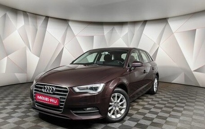 Audi A3, 2013 год, 1 247 000 рублей, 1 фотография