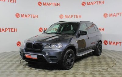 BMW X5, 2012 год, 1 515 000 рублей, 1 фотография