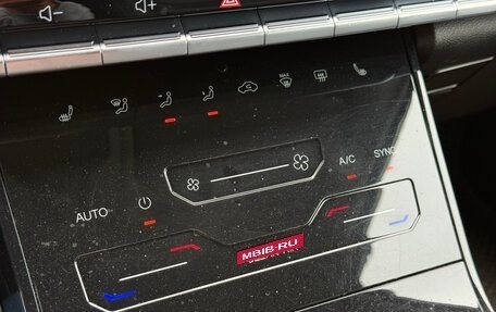 Chery Tiggo 7 Pro, 2020 год, 1 449 000 рублей, 7 фотография