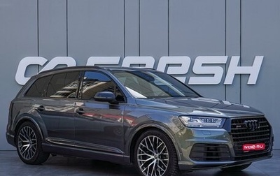 Audi SQ7, 2017 год, 5 800 000 рублей, 1 фотография