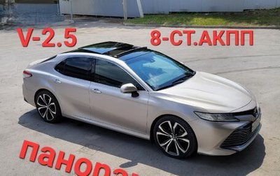 Toyota Camry, 2018 год, 2 900 000 рублей, 1 фотография